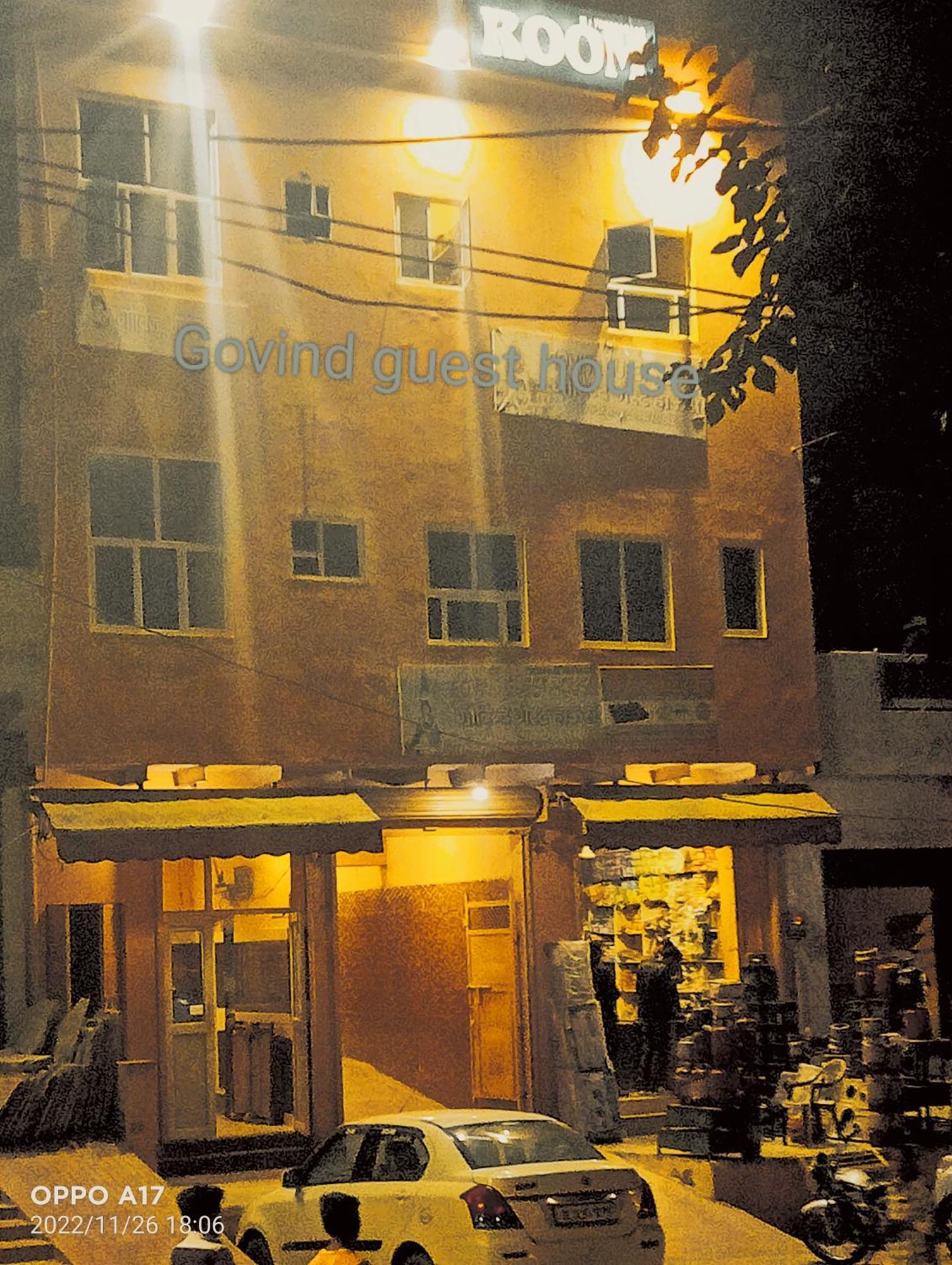 Govind Guest House Mathura Extérieur photo